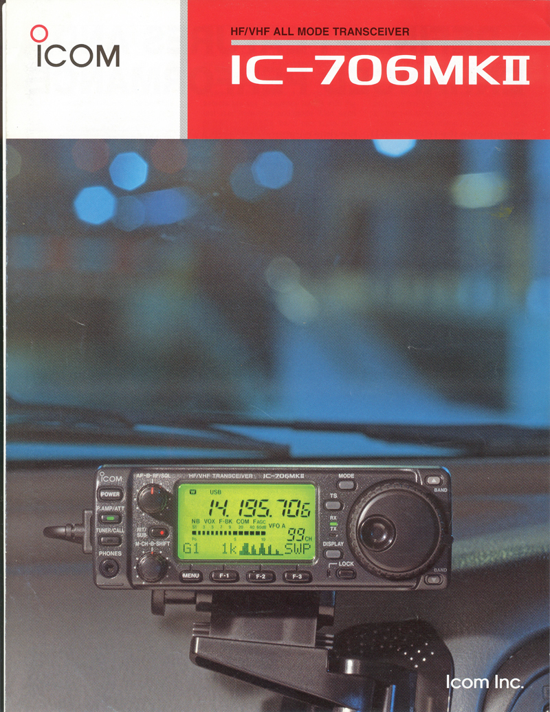 Icom Amateur Radio Brochures
